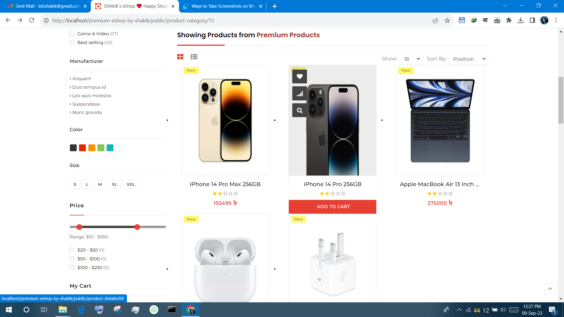 SHAKiK'z eShop - Screenshot - Product Category Page